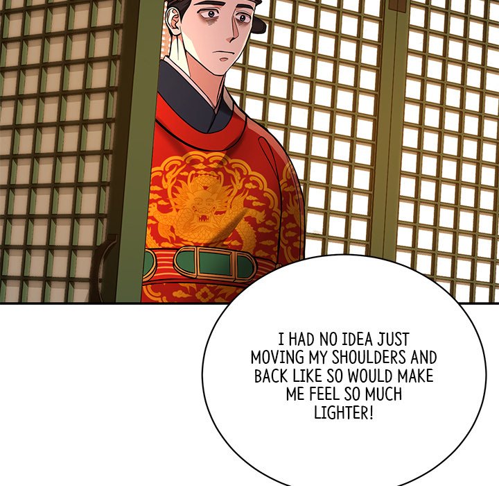 Read Muscle Joseon chapter 2 image 143 on Lezhin
