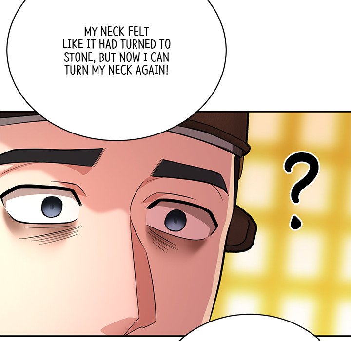 Read Muscle Joseon chapter 2 image 145 on Lezhin