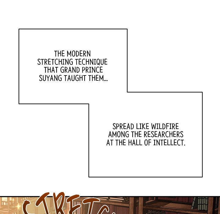 Read Muscle Joseon chapter 2 image 147 on Lezhin