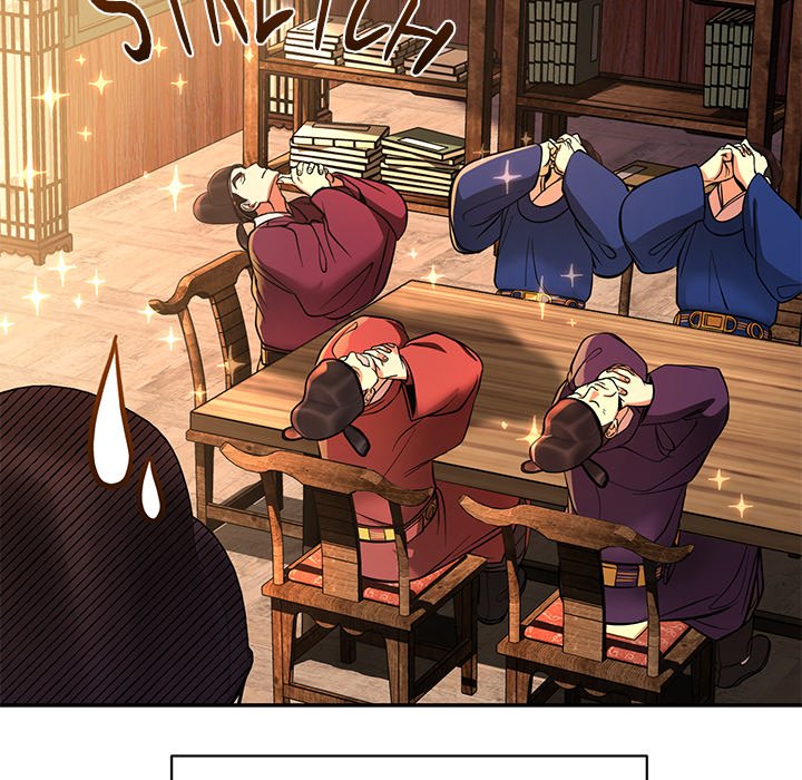 Read Muscle Joseon chapter 2 image 148 on Lezhin