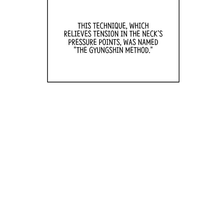 Read Muscle Joseon chapter 2 image 149 on Lezhin