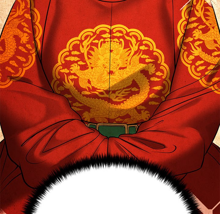 Read Muscle Joseon chapter 2 image 15 on Lezhin