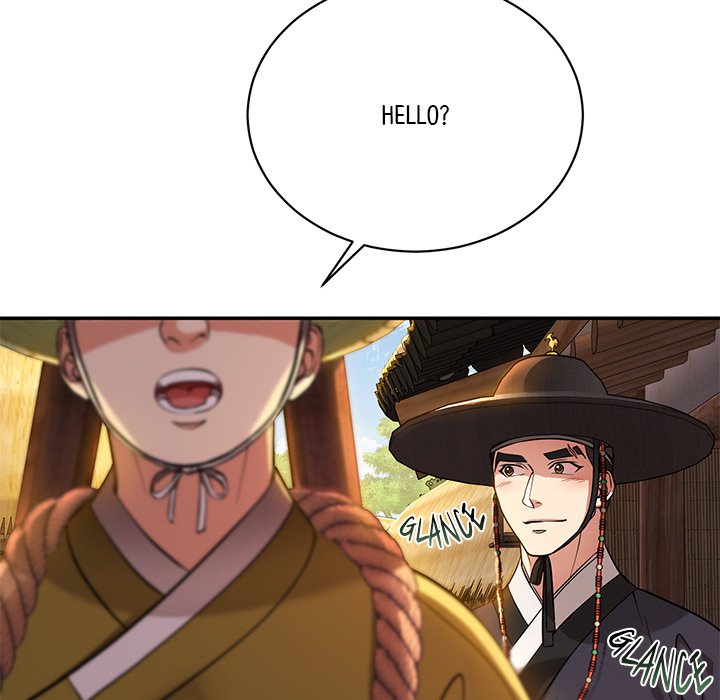 Read Muscle Joseon chapter 2 image 154 on Lezhin