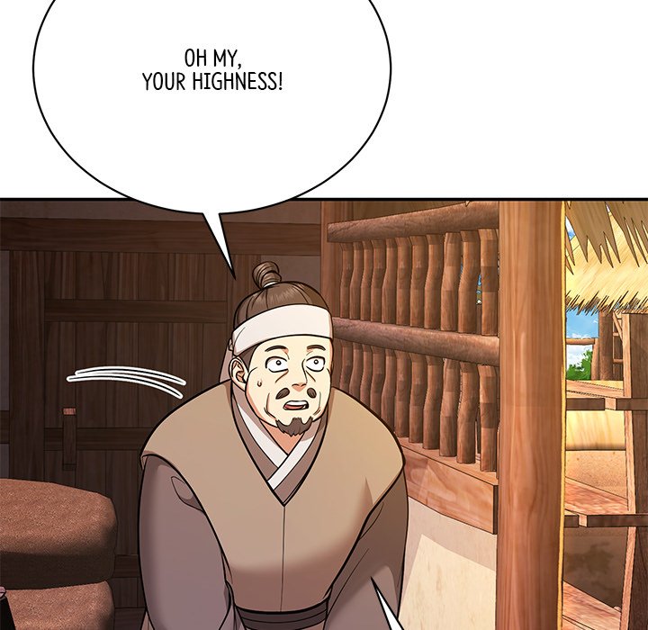 Read Muscle Joseon chapter 2 image 156 on Lezhin