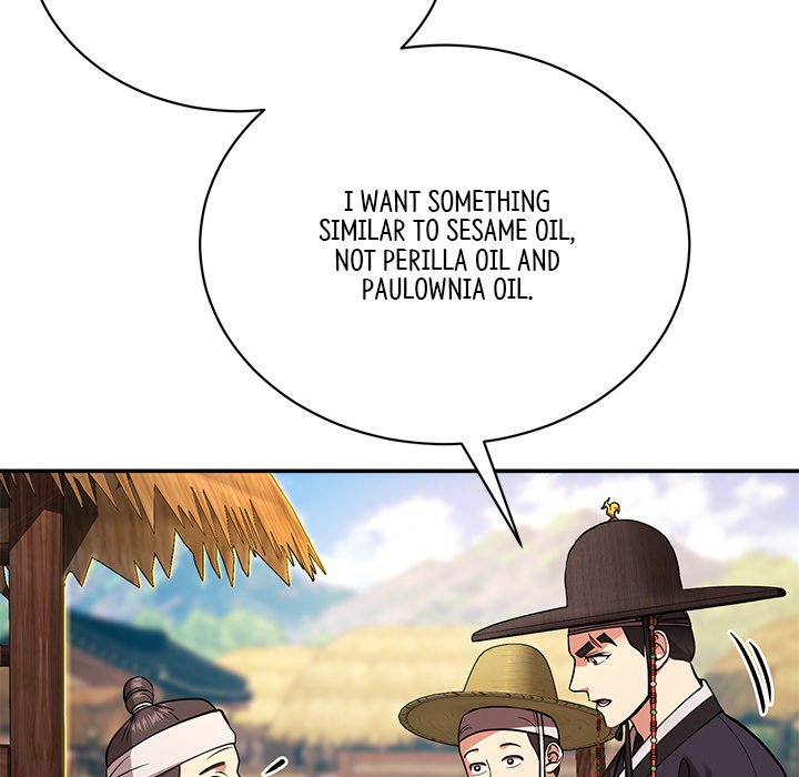 Read Muscle Joseon chapter 2 image 158 on Lezhin