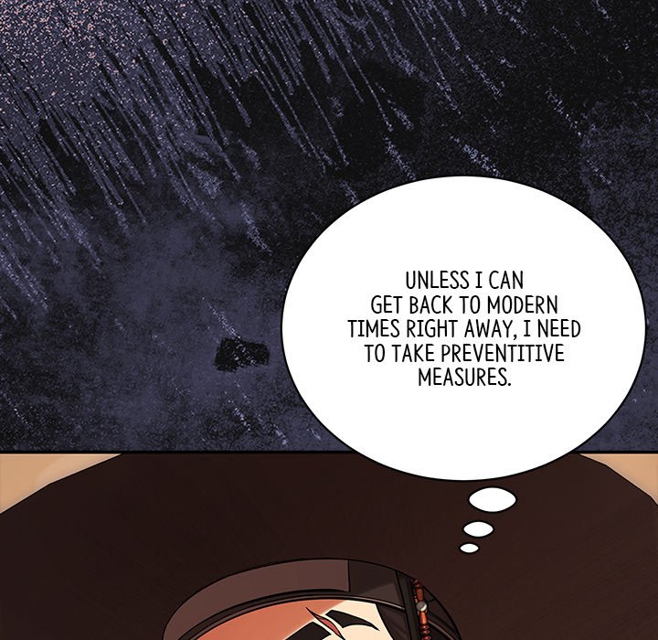 Read Muscle Joseon chapter 2 image 166 on Lezhin