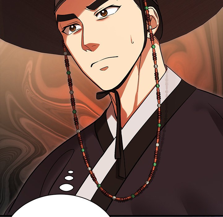 Read Muscle Joseon chapter 2 image 167 on Lezhin
