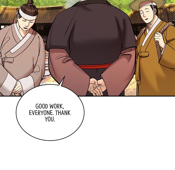Read Muscle Joseon chapter 2 image 172 on Lezhin