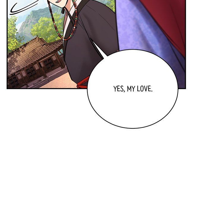 Read Muscle Joseon chapter 2 image 176 on Lezhin
