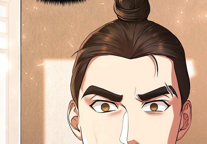 Read Muscle Joseon chapter 2 image 2 on Lezhin
