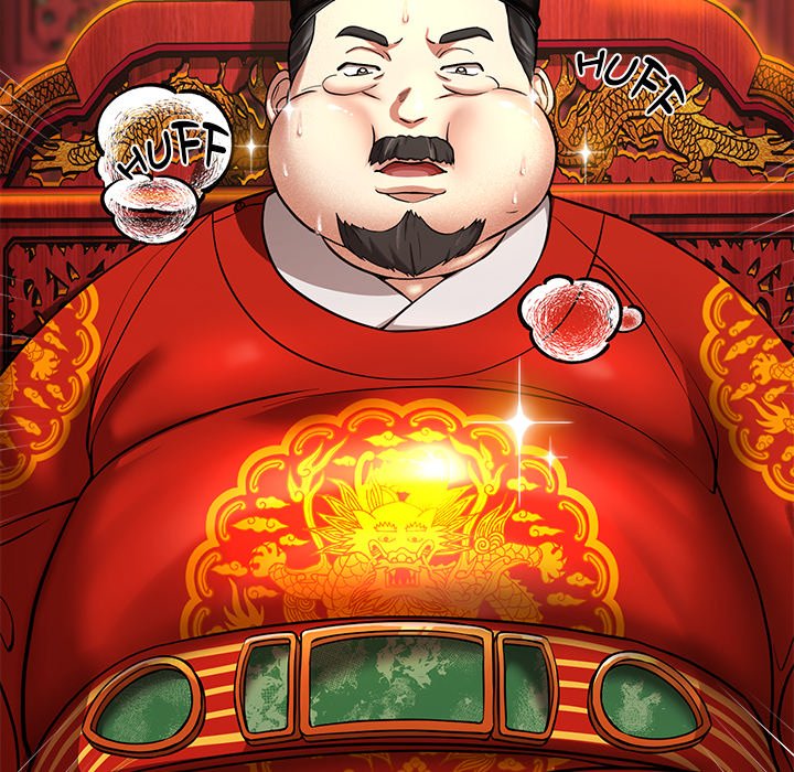 Read Muscle Joseon chapter 2 image 23 on Lezhin