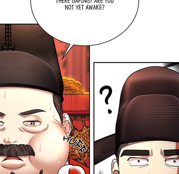 Read Muscle Joseon chapter 2 image 25 on Lezhin