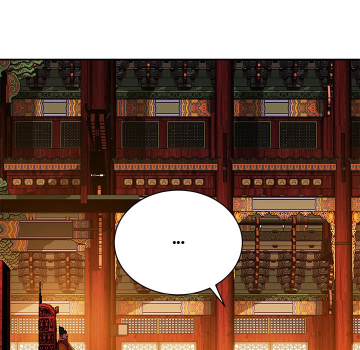 Read Muscle Joseon chapter 2 image 31 on Lezhin