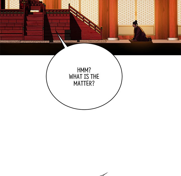 Read Muscle Joseon chapter 2 image 32 on Lezhin