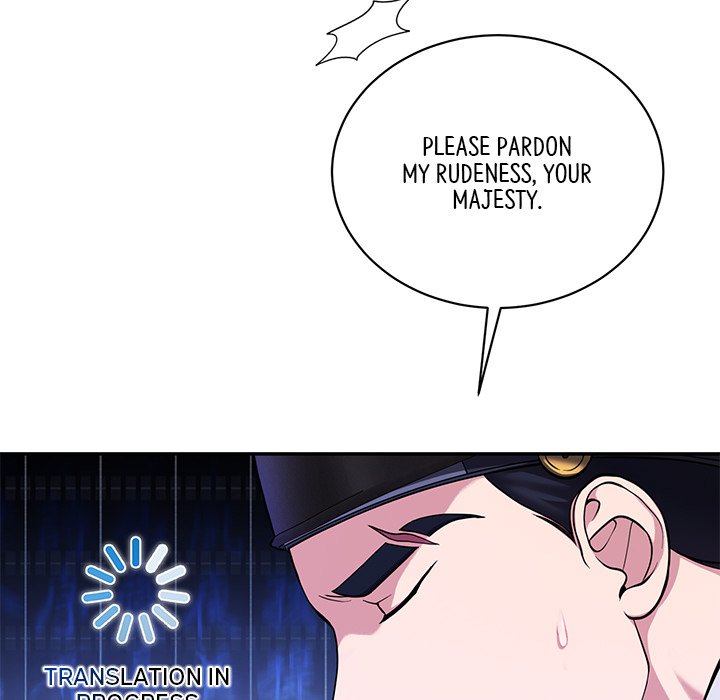 Read Muscle Joseon chapter 2 image 33 on Lezhin