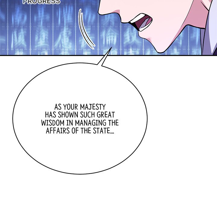 Read Muscle Joseon chapter 2 image 34 on Lezhin