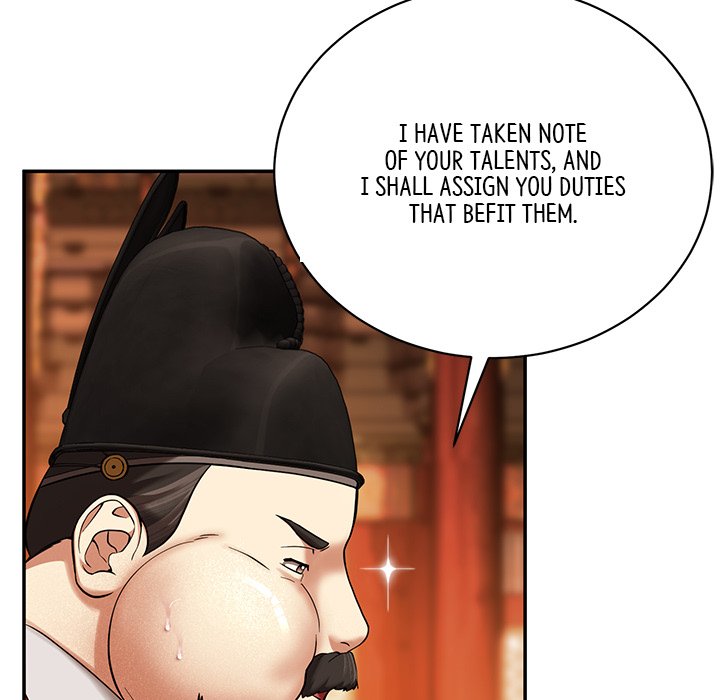 Read Muscle Joseon chapter 2 image 38 on Lezhin