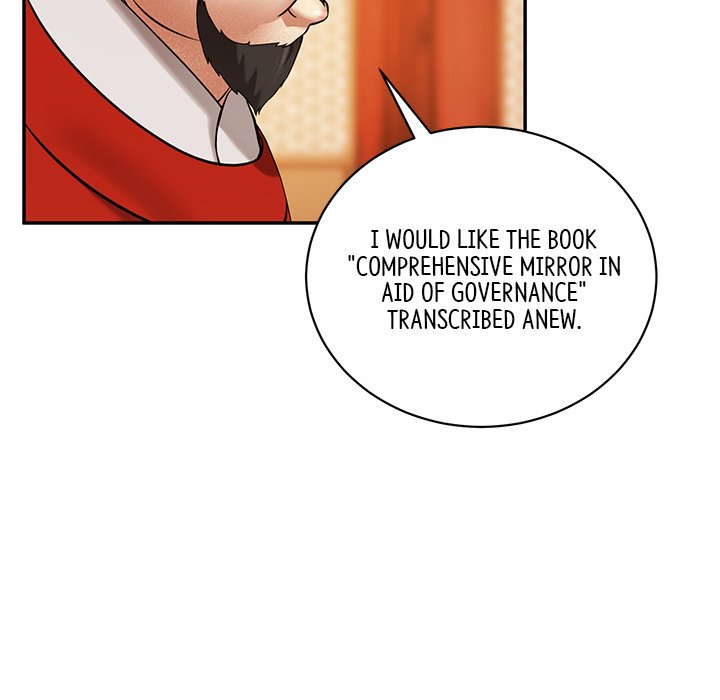 Read Muscle Joseon chapter 2 image 39 on Lezhin
