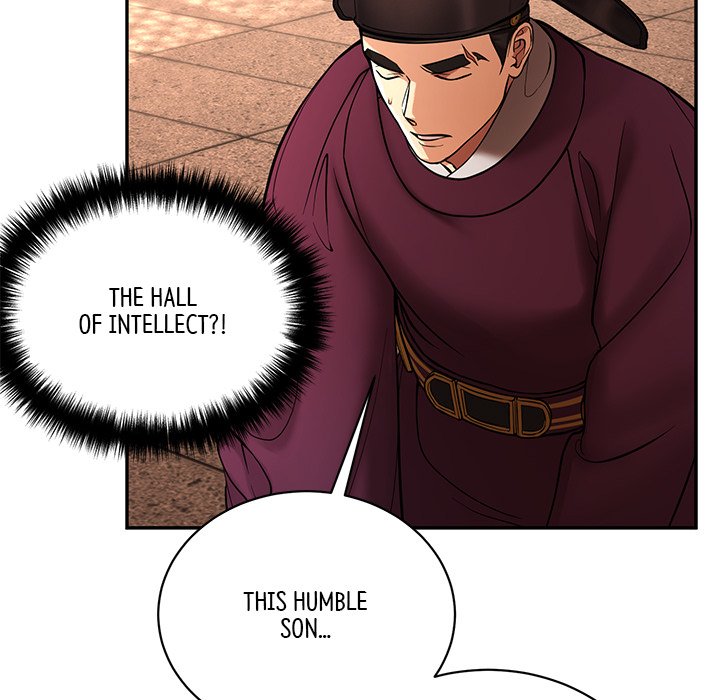 Read Muscle Joseon chapter 2 image 41 on Lezhin