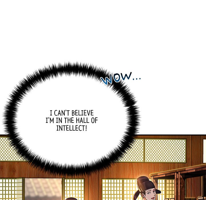 Read Muscle Joseon chapter 2 image 47 on Lezhin