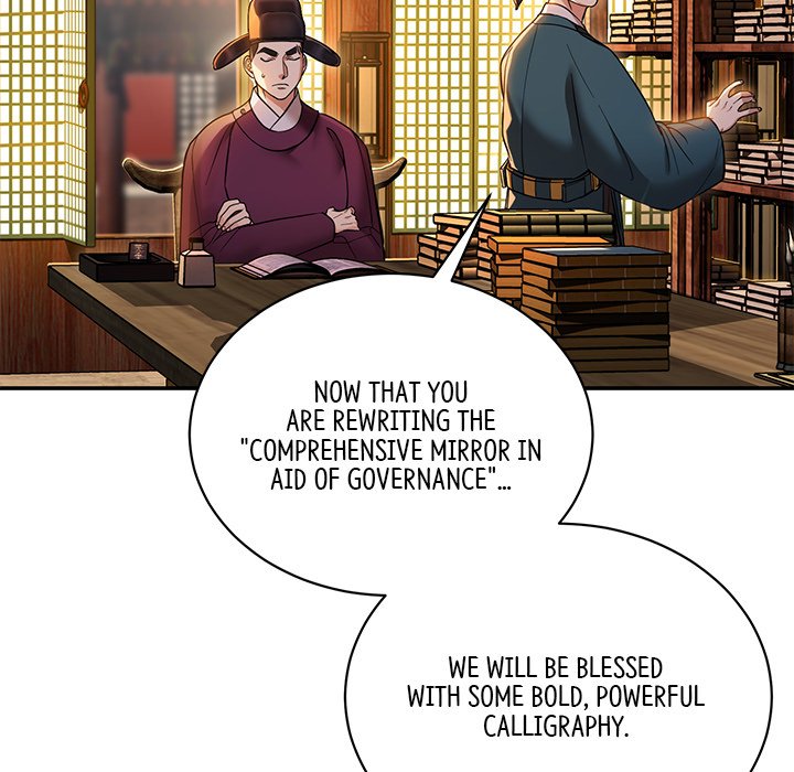 Read Muscle Joseon chapter 2 image 48 on Lezhin