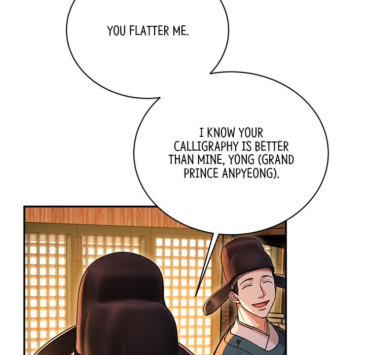Read Muscle Joseon chapter 2 image 50 on Lezhin