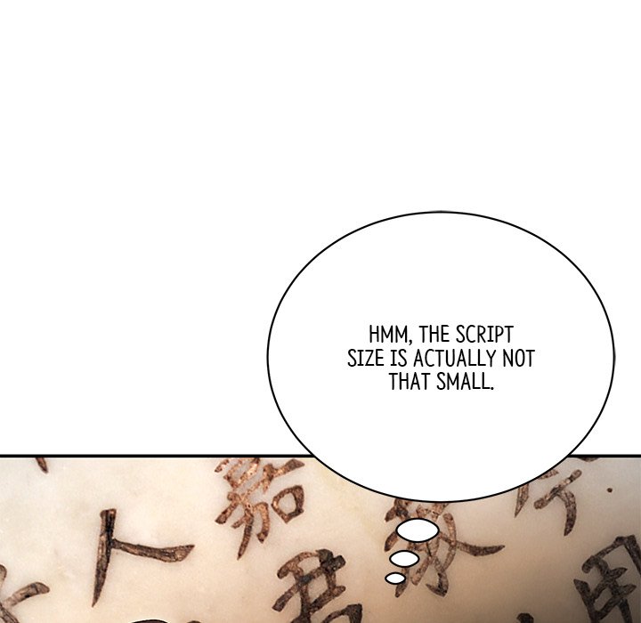 Read Muscle Joseon chapter 2 image 56 on Lezhin