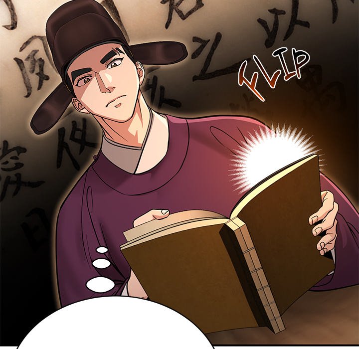 Read Muscle Joseon chapter 2 image 57 on Lezhin