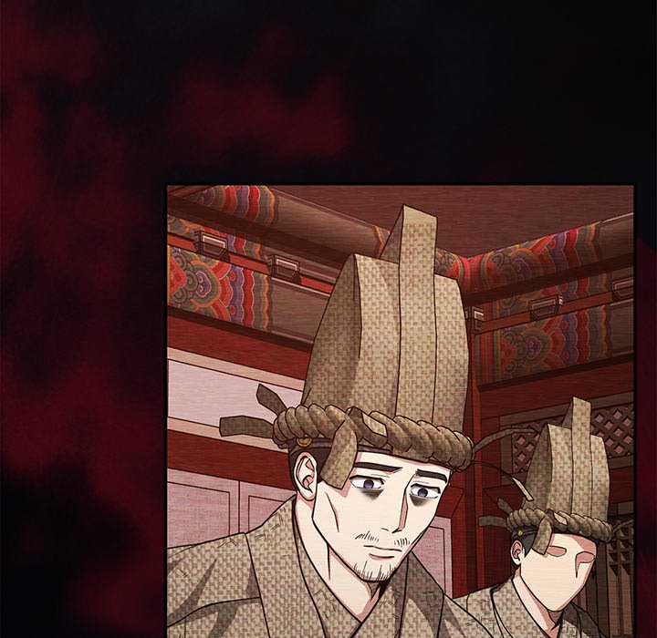 Read Muscle Joseon chapter 2 image 69 on Lezhin