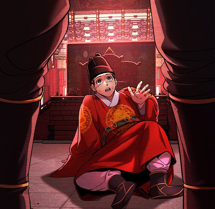 Read Muscle Joseon chapter 2 image 72 on Lezhin
