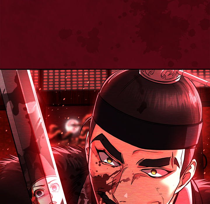 Read Muscle Joseon chapter 2 image 74 on Lezhin