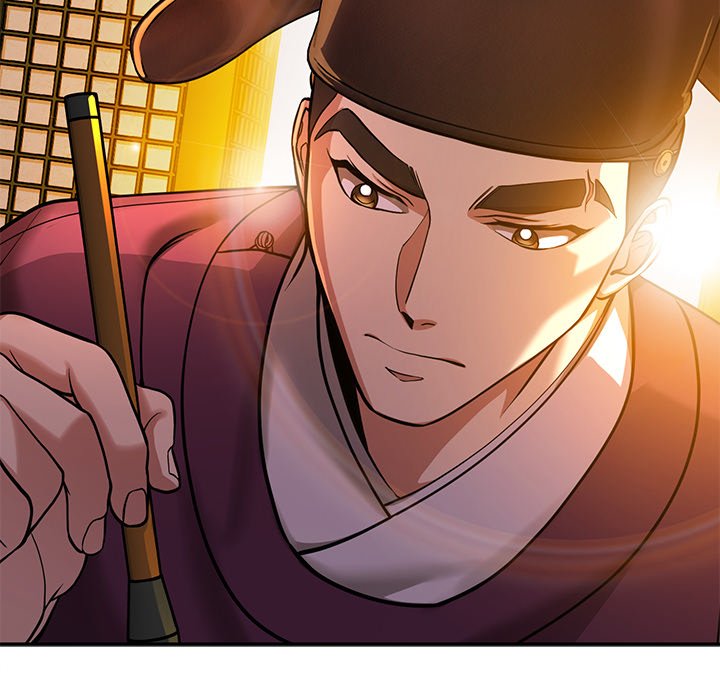 Read Muscle Joseon chapter 2 image 77 on Lezhin