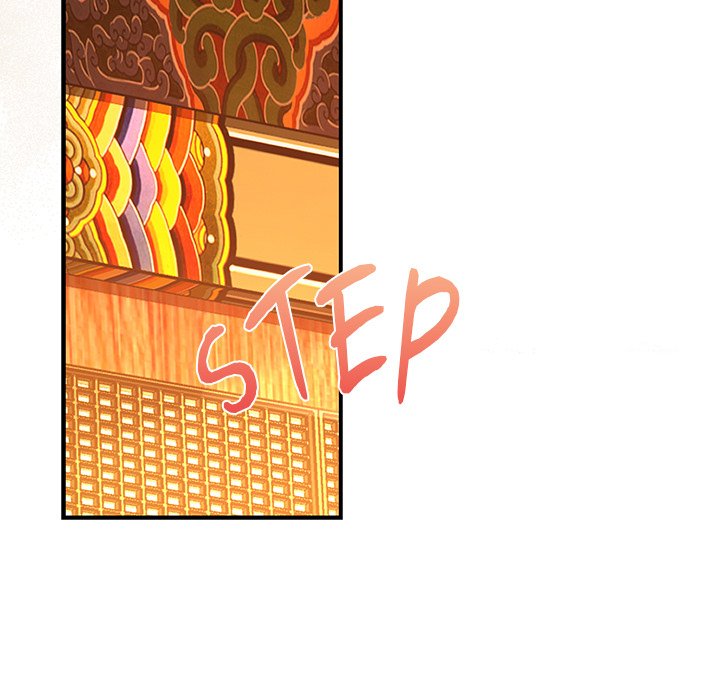 Read Muscle Joseon chapter 2 image 81 on Lezhin