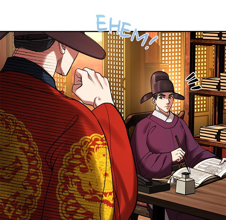 Read Muscle Joseon chapter 2 image 82 on Lezhin