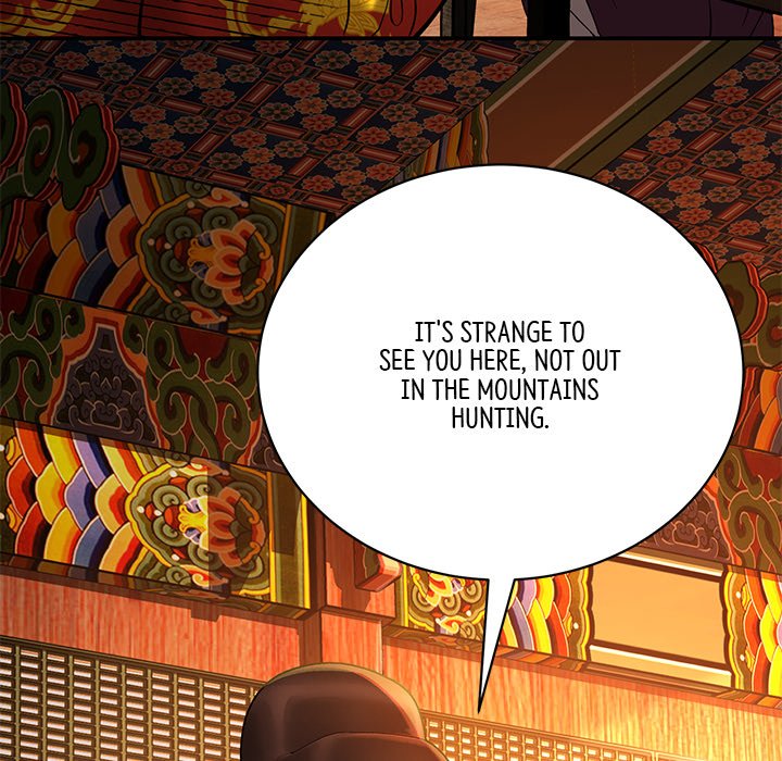 Read Muscle Joseon chapter 2 image 83 on Lezhin
