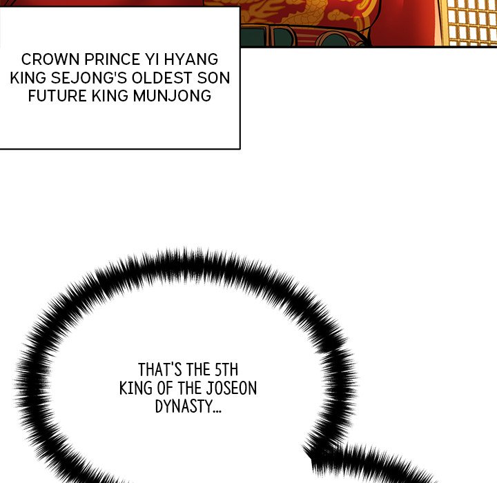 Read Muscle Joseon chapter 2 image 85 on Lezhin