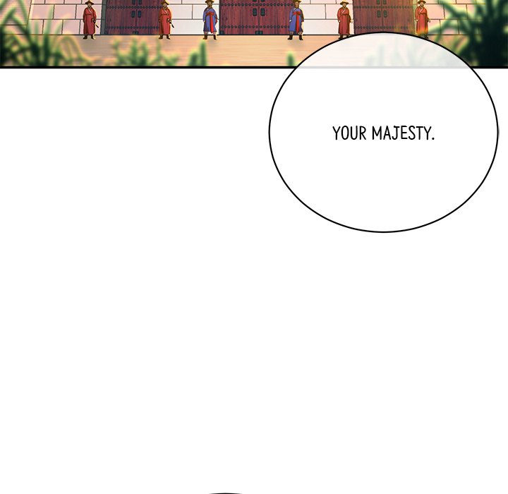 Read Muscle Joseon chapter 2 image 9 on Lezhin