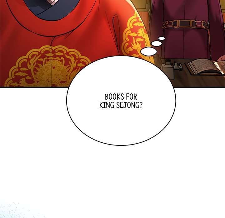 Read Muscle Joseon chapter 2 image 90 on Lezhin