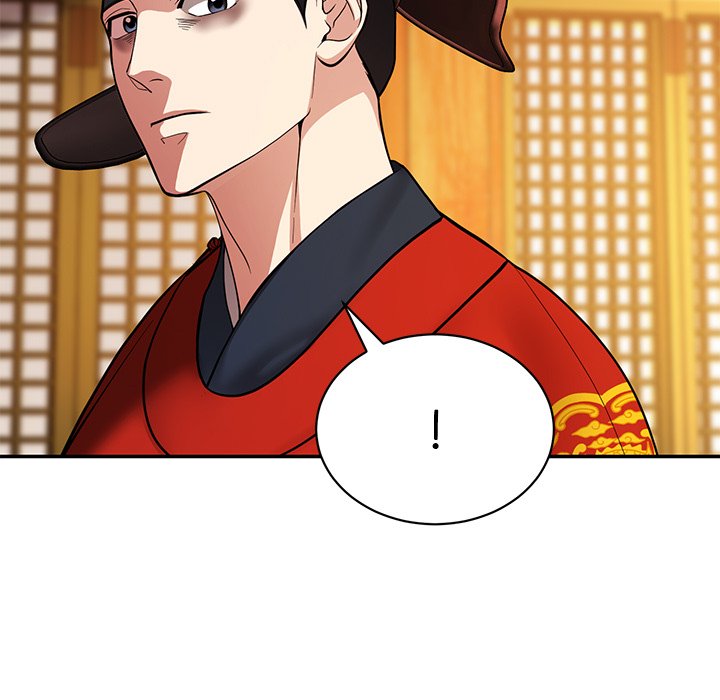 Read Muscle Joseon chapter 2 image 96 on Lezhin