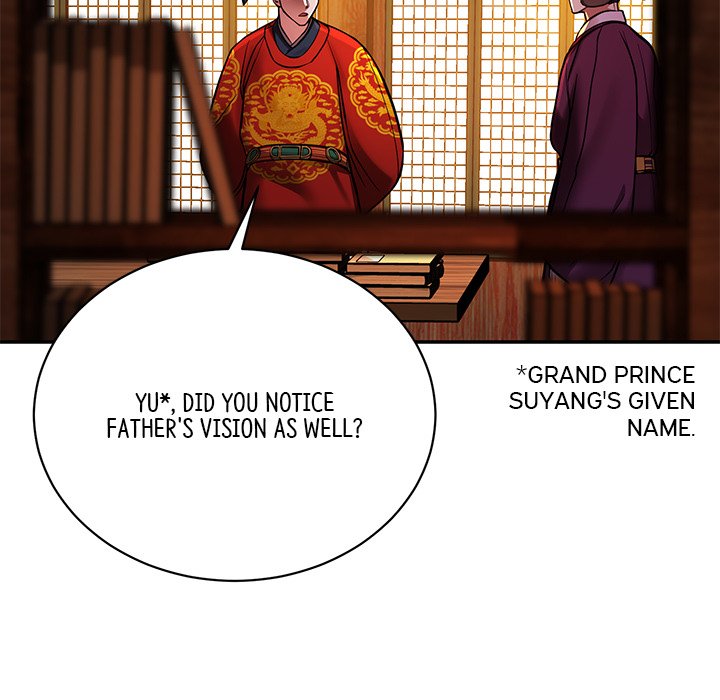 Read Muscle Joseon chapter 2 image 98 on Lezhin