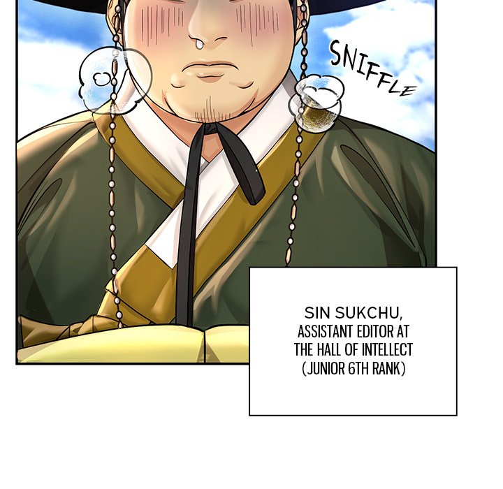 Read Muscle Joseon chapter 22 image 10 on Lezhin