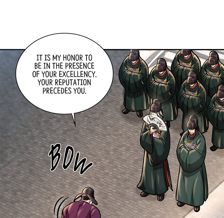 Read Muscle Joseon chapter 22 image 102 on Lezhin
