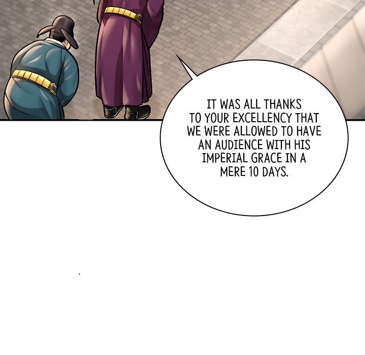 Read Muscle Joseon chapter 22 image 103 on Lezhin