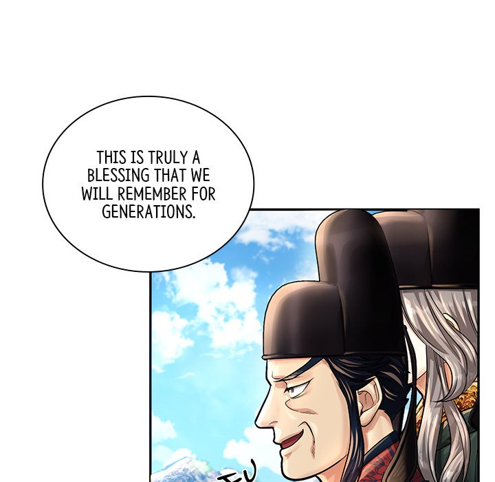 Read Muscle Joseon chapter 22 image 104 on Lezhin