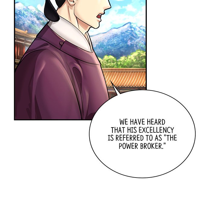 Read Muscle Joseon chapter 22 image 107 on Lezhin
