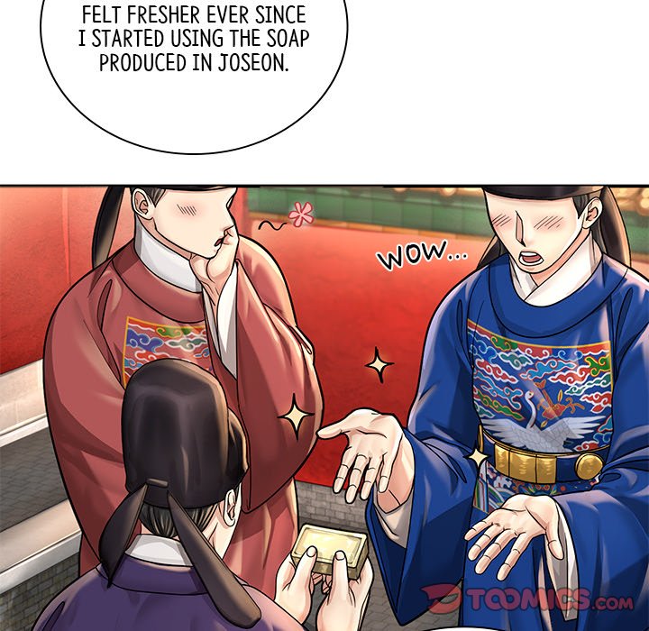 Read Muscle Joseon chapter 22 image 110 on Lezhin