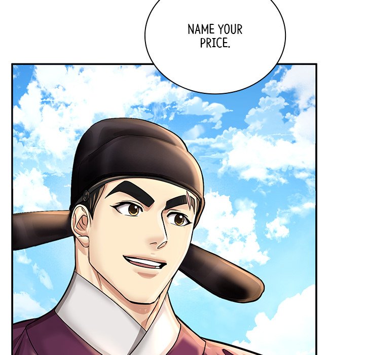 Read Muscle Joseon chapter 22 image 112 on Lezhin