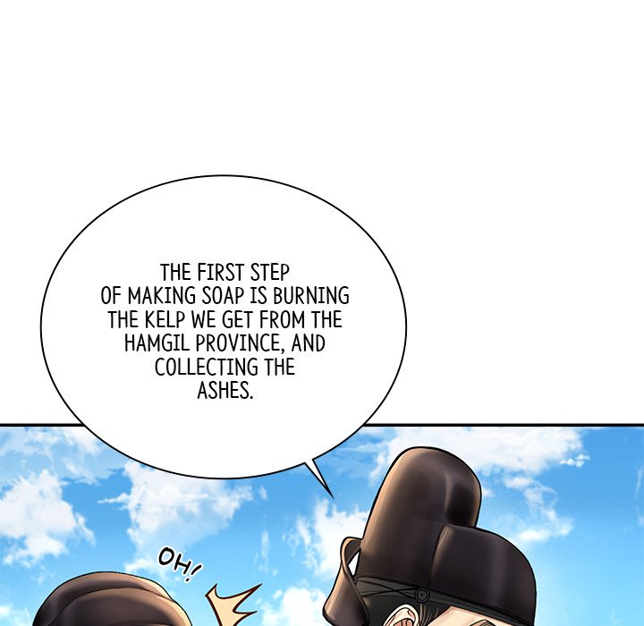 Read Muscle Joseon chapter 22 image 121 on Lezhin