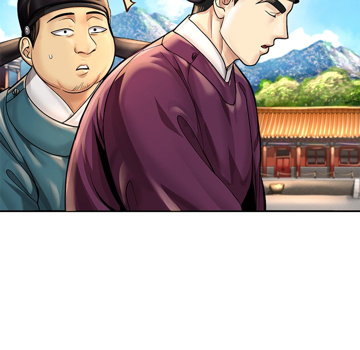Read Muscle Joseon chapter 22 image 122 on Lezhin