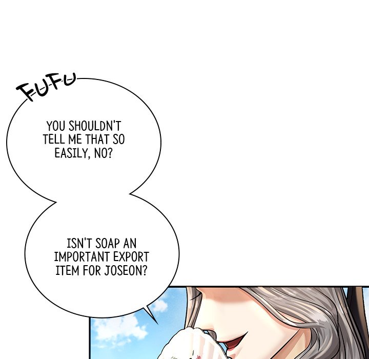 Read Muscle Joseon chapter 22 image 123 on Lezhin